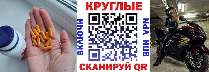 Экстази louis Vuitton  Будённовск 