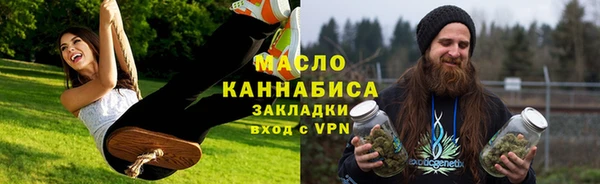 МДПВ Бежецк