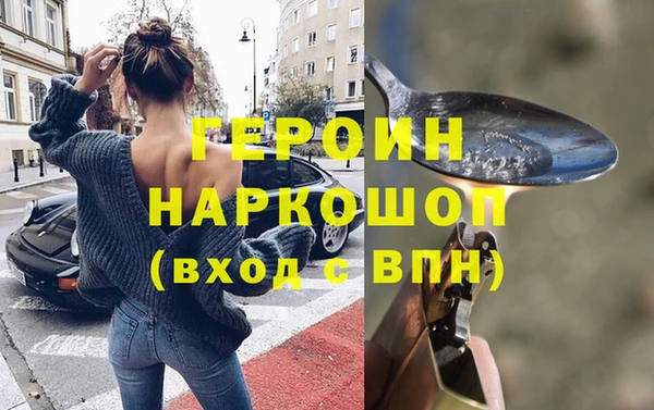 мяу мяу мука Бугульма