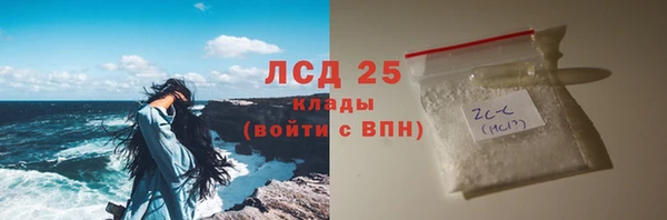 мяу мяу мука Бугульма