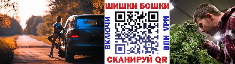 Канабис OG Kush  наркошоп  Будённовск 